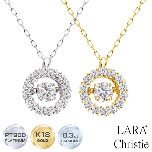 LARA Christie（ララクリスティー） ネックレス レディース 18金
