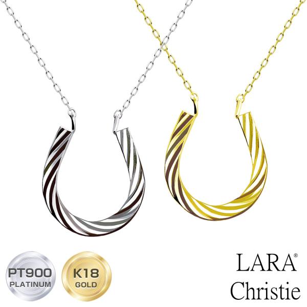 ネックレス　ペンダント　プラチナ　ゴールド　K18　Pt900　新品未使用 LARA Christie（ララクリスティー） ネックレス レディース 18金
