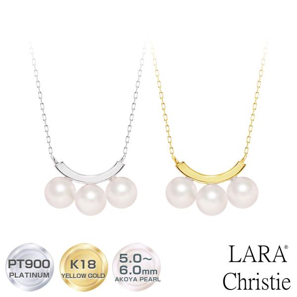 LARA Christie（ララクリスティー） ネックレス レディース あこや真珠