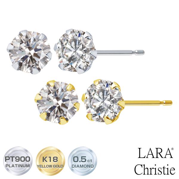 あ*ん様 極美品★LARA Christie K18 ダイヤ0.05ct 15号 LARA Christie（ララクリスティー） ピアス 18金 レディース ダイヤ
