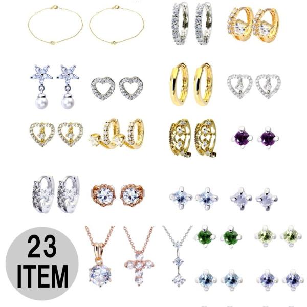 sears-collection_onecoin