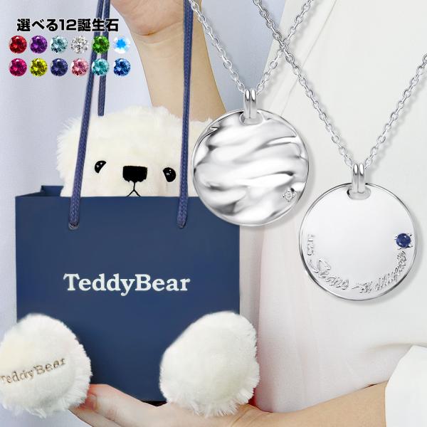 Sears（シアーズ） ネックレス メンズ リバーシブル シルバー925