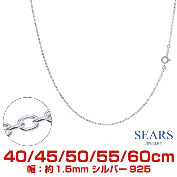 Lサイズ 色　シルバーグレー ペルチェデバイス6個　定価¥31900(税抜) NTT α ZX Type-L 商品詳細｜ビジネスホン│オフィス家具（中古