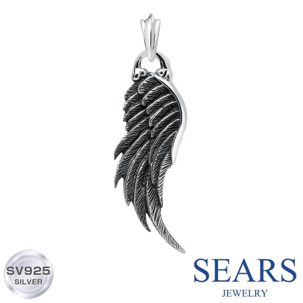 Sears ペンダントトップ シルバー925 羽 アクセサリー