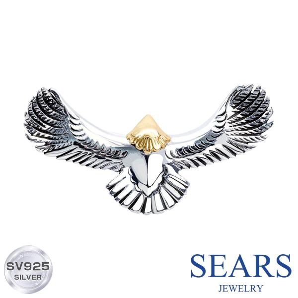 Sears ペンダントトップ シルバー925 ネックレス トップ