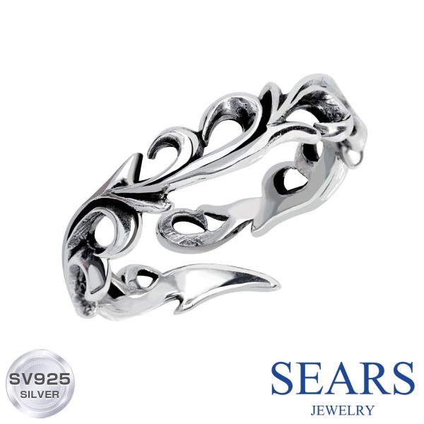 Sears リング 指輪 メンズ 唐草模様 レディース ユニセックス
