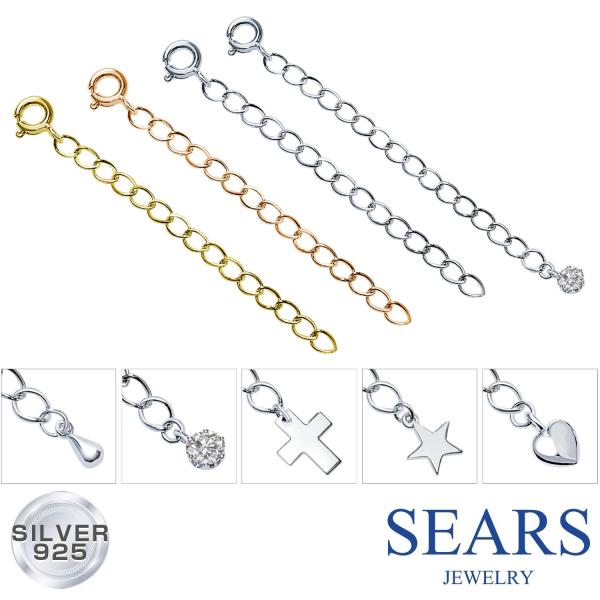 アクセサリーまとめ売り大量⑰ Sears シアーズ ネックレス レディース アジャスター チェーン