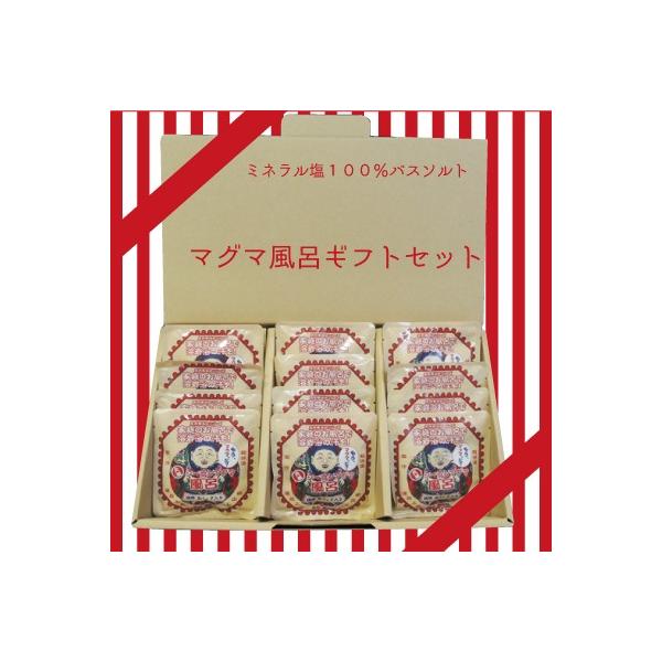 元祖シーランマグマ風呂ギフトセット 長生きしてねセット Buyee Buyee Japanese Proxy Service Buy From Japan Bot Online