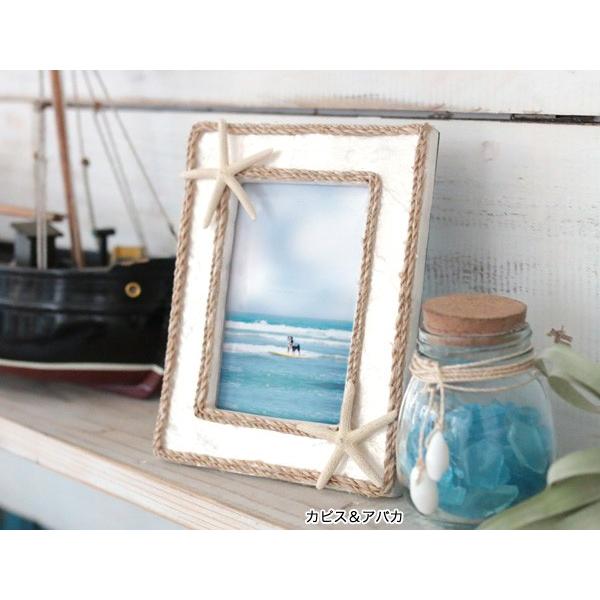 カピス貝殻のフォトフレーム ハワイアン雑貨 シェルの写真たて 海の写真おき Caf Seashells Zakka 通販 Yahoo ショッピング