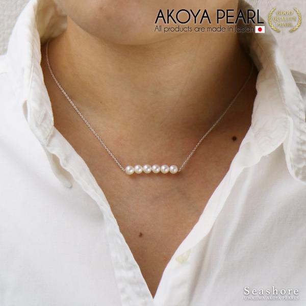 ベビー パール ネックレス 宇和島 あこや 真珠 ホワイト 5 0mm 6p シンプル 大人コーデ 誕生日 結婚記念日 女性 送料無料 母の日 プレゼント Buyee 日本代购平台 产品购物网站大全 Buyee一站式代购 Bot Online