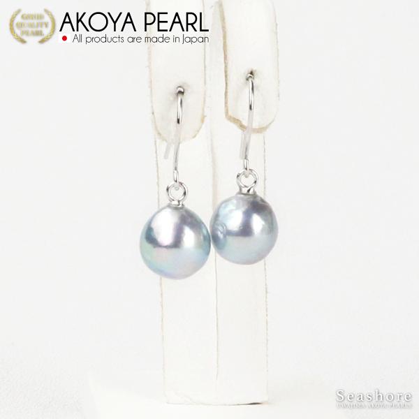 ブラック ピーコック パール ミニマル ピアス ハワイ BellaAnela ブラック ピーコック パール ミニマル ピアス ハワイ BellaAnela