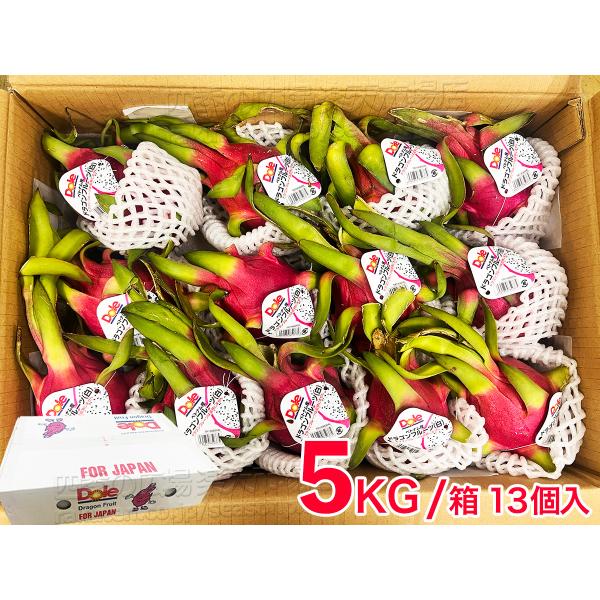 ドラゴンフルーツ(ホワイト)13個入 1個350g以上 約5kg ベト ドラゴンフルーツ(ホワイト)13個入 1個350g以上 約5kg ベト