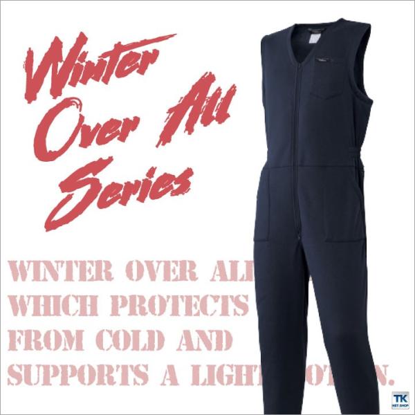 防寒インナーつなぎ 防寒着 防寒服 つなぎ ツヅキ 中着 アタックベース メンズ 作業着 作業服 ニット インナーつなぎ At 00 0 Buyee Buyee 日本の通販商品 オークションの代理入札 代理購入