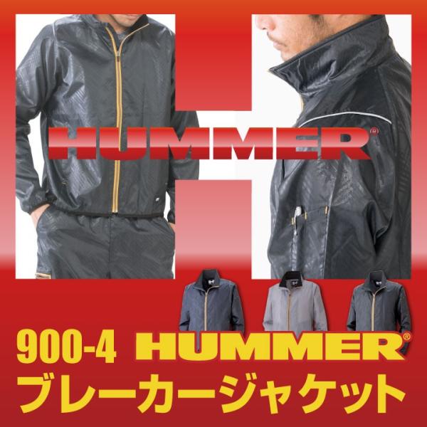 season-tk_at-900-4 season-tk_at-900-4