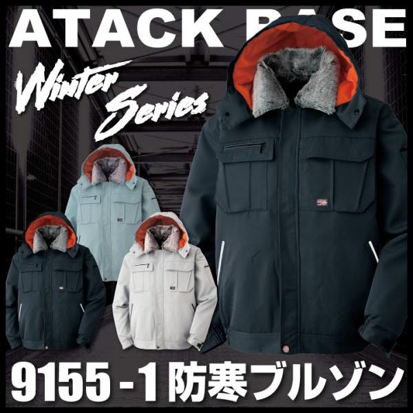 A^bNx[X hu] H~ h h Wp[ u] Y ƒ ƕ ܃{A WPbg  fB[X at-9155-1