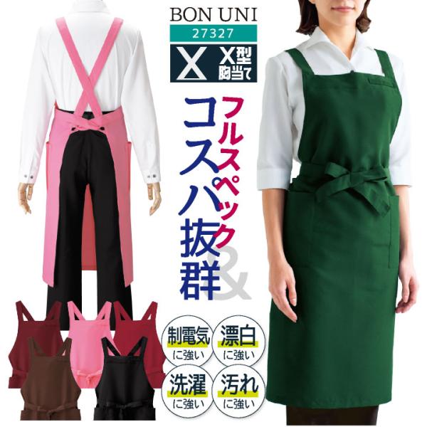 season-tk_bo-27327