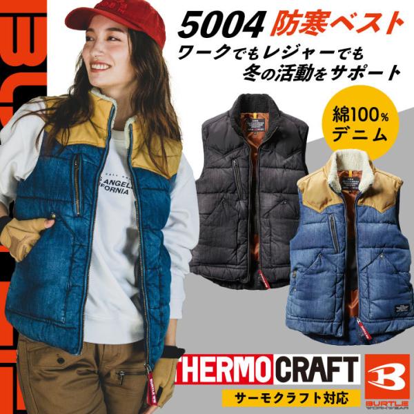 o[g hxXg R[fiC jp 100% dMpbhΉf H~ AEghA Y fB[X BURTLE T[Ntg bt-5004