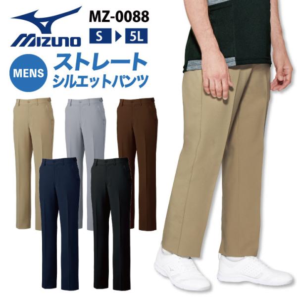 season-tk_ct-mz0088