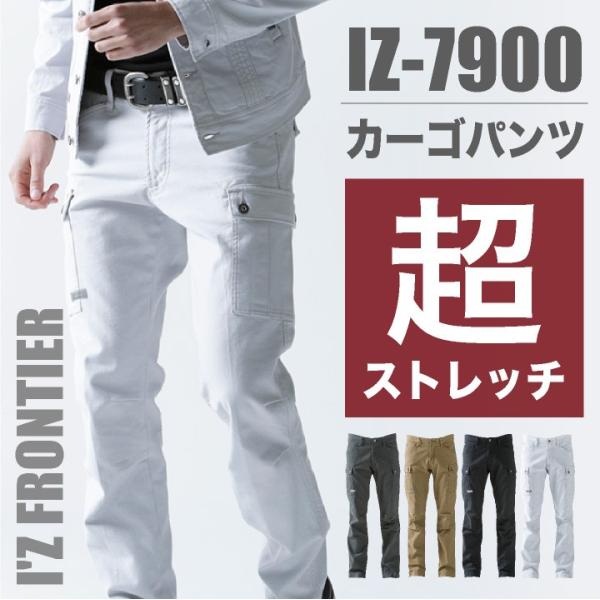 Xgb`J[Spc ƃY{ ACYteBA ƕ ƒ R[fBlCg J[Spc t H~ (o) if-7902