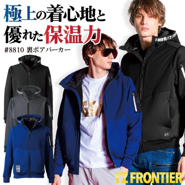 season-tk_if-8810 season-tk_if-8810