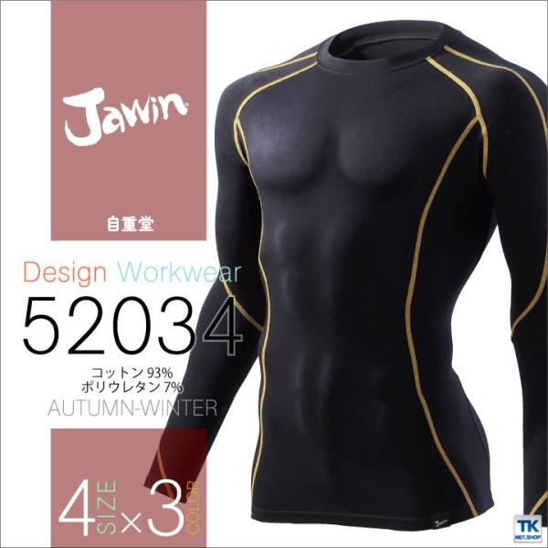 Ci[Vc OX[u A_[Vc H~ Jawin d Ci[EFA   lR|X jd-52034