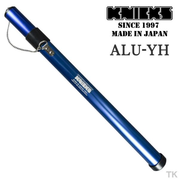 season-tk_nx-alu-yh