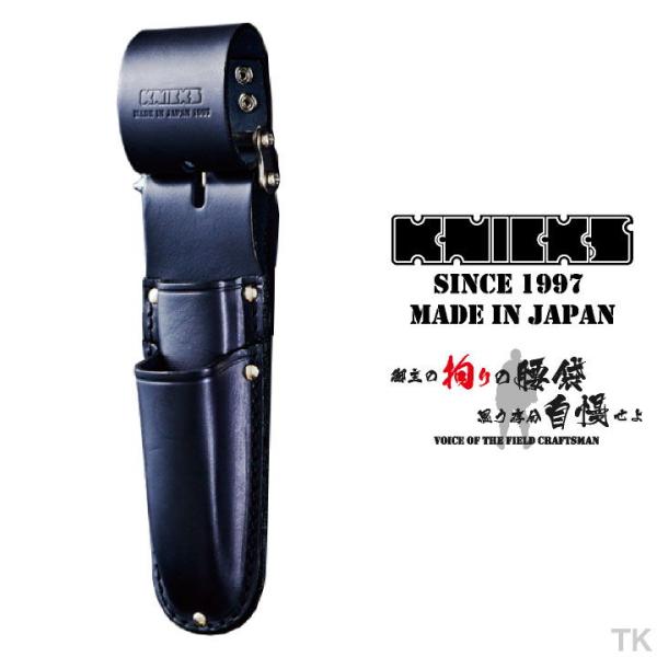KNICKS ニックス チェーン式電工ナイフ・カッター2段ホルダー KB-112DX ブラック (即日出荷) nx-kb-112dx