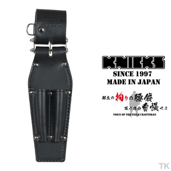 KNICKS ニックス チェーン式ドライバーホルダー KB-215PDX ブラック