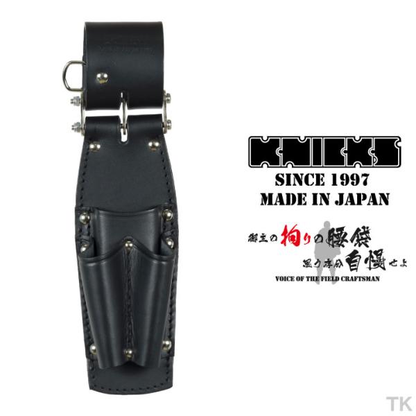 season-tk_nx-kb-301pfldx