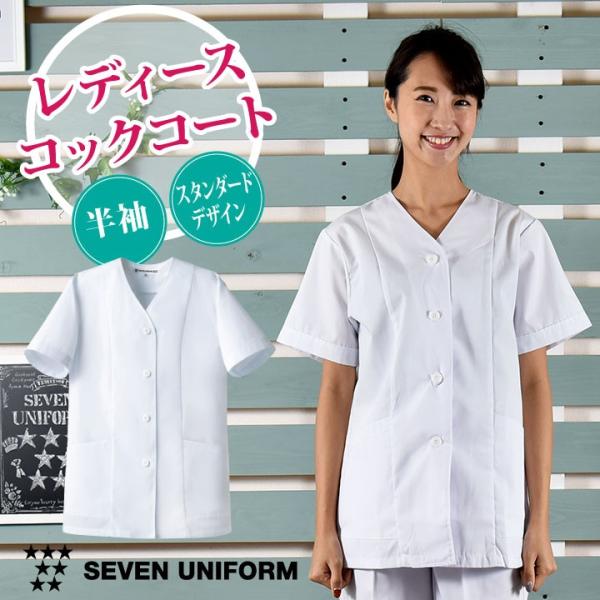 season-tk_su-aa332