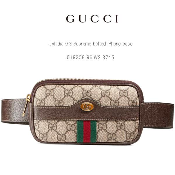 グッチ(GUCCI) ボディバッグ・ウエストポーチ | 通販・人気 グッチ(GUCCI) ボディバッグ・ウエストポーチ | 通販・人気