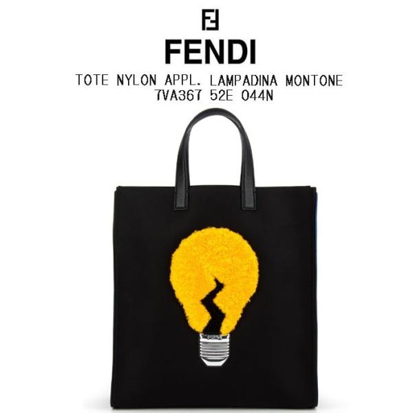 フェンディ(FENDI) トートバッグ | 通販・人気ランキング - 価格.com