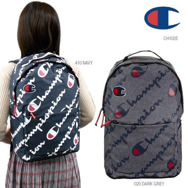 champion advocate backpack navy