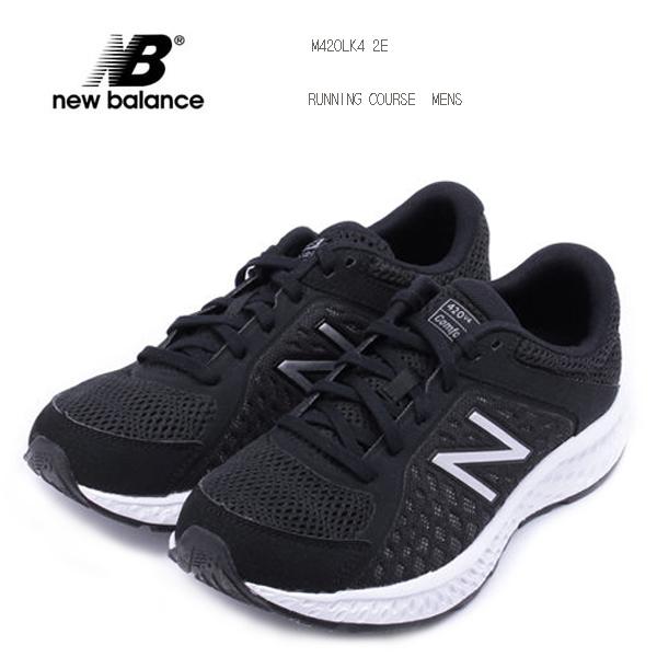 m420lk4 new balance