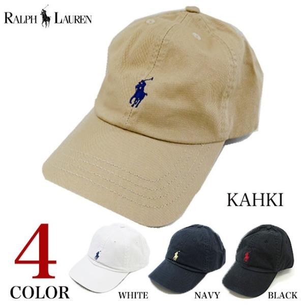 Polo Ralph Lauren Classic Short Cap ポロ ラルフローレン キャップ ボーイズ レディース 帽子 男女兼用 父の日 Buyee Buyee Japanese Proxy Service Buy From Japan Bot Online
