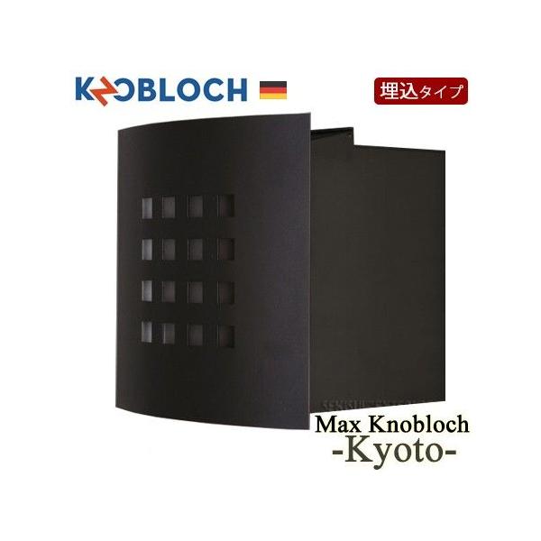 |Xg  ߍ Max Knobloch@KyotoiLEgjE^|Xg