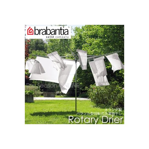 ������ �X�^���h ���[�^���[�h���C���[�@ Lift-O-Matic Advance4-50