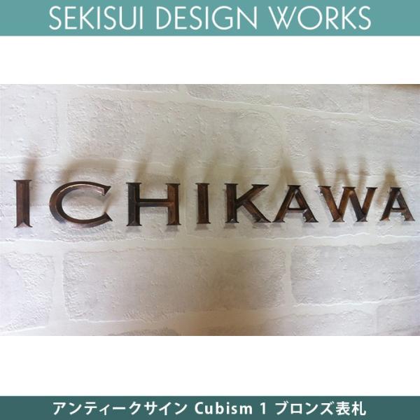 \D   AeB[NTC Cubism 1 uY\D