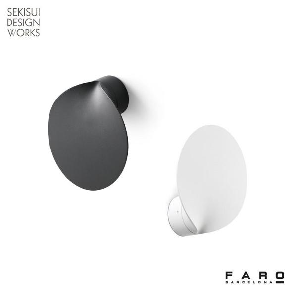 ガーデンライト おしゃれ FARO ロータス ウォール 2カラー