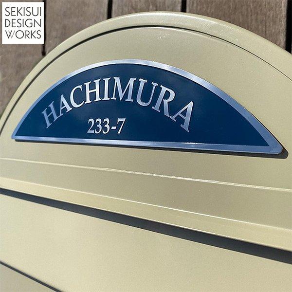 表札 ステンレス bobi表札ベルク ミラー(鏡面仕上げ) ポスト別売