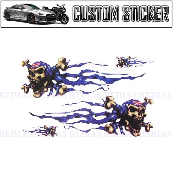 ユニオンジャック ドクロ Uk ボーン スカル ステッカー セット イギリス ロンドン 骸骨 イラスト ガイコツ カスタム Skull Ns Seawolf Yahoo 店 通販 Yahoo ショッピング