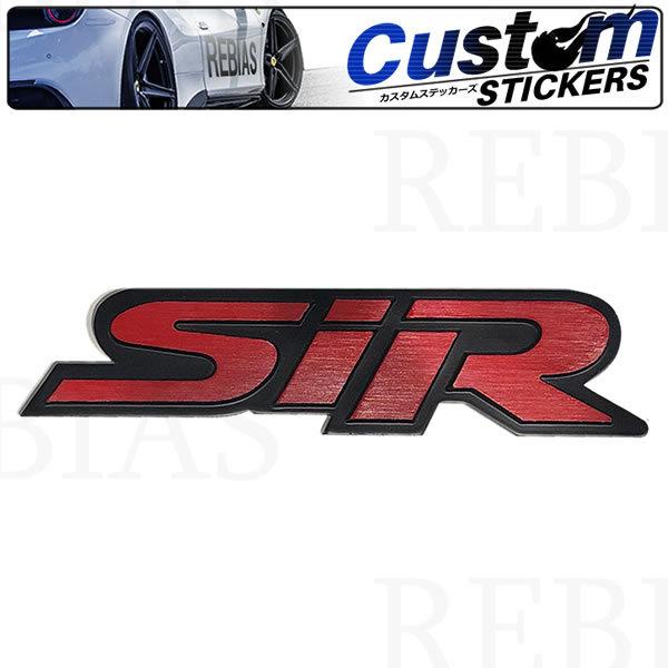ステッカー Sir 3d エンブレム レッド 外車 車 バイク ドレスアップ シール エンブレム Custom Sticker Ns Seawolf Yahoo 店 通販 Yahoo ショッピング