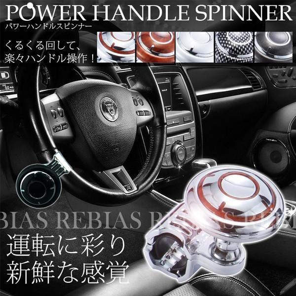 ハンドルスピンナー 車 ステアリング ハンドル 切り返し 運転 カー用品 回転補助 Ns 71 Seawolf Yahoo 店 通販 Yahoo ショッピング