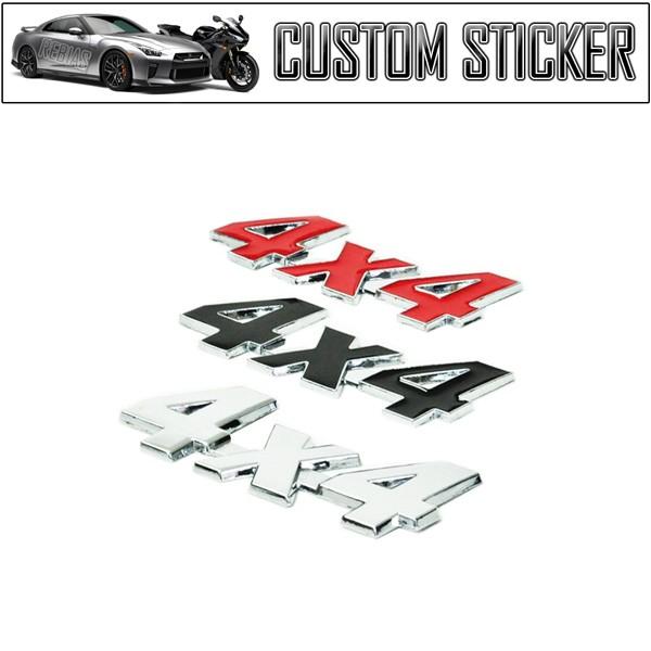 4 4 エンブレム 四駆 3d 立体 4wd 車 汎用 ステッカー アウトドア クール カスタム ステッカー Ns 158 Seawolf Yahoo 店 通販 Yahoo ショッピング