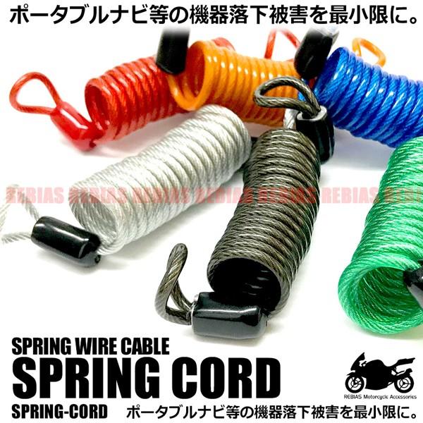 【新品タグ付き】 SLW UNION OF CRAFT スプリングコート 新品未使用タグ付き RagOut ノーカラー スプリングコート L