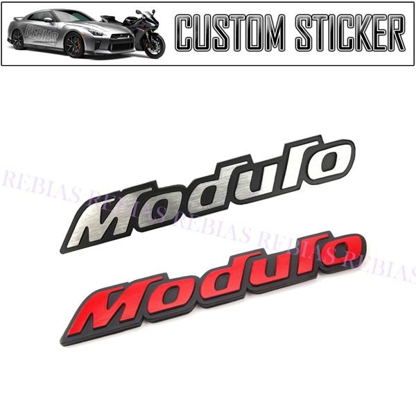 Modulo エンブレム ステッカー ホンダ モデューロ カスタム パーツ Honda 本田 エアロ カー用品 Buyee Servis Zakupok Tretim Licom Buyee Pokupajte Iz Yaponii