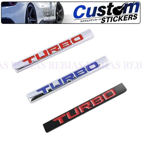スクエア プレート Turbo エンブレム ステッカー ターボ メタル 走り屋 カスタム 外装 Ns 719 Seawolf Yahoo 店 通販 Yahoo ショッピング