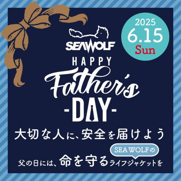 seawolfmarine_20000000_15_d_20250605163013