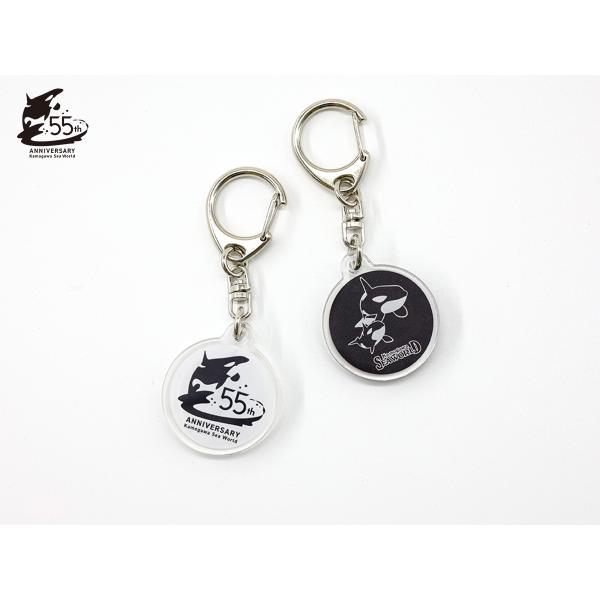 鴨川シーワールドオリジナル 55周年アクリルキーホルダーセット : 鴨川