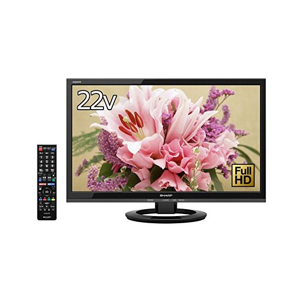 シャープ 22V型 液晶 テレビ AQUOS LC-22K30-B フルハイビジョン